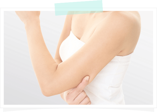 部分痩せできる